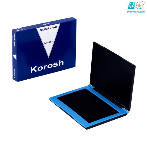 استامپ آبی بزرگ