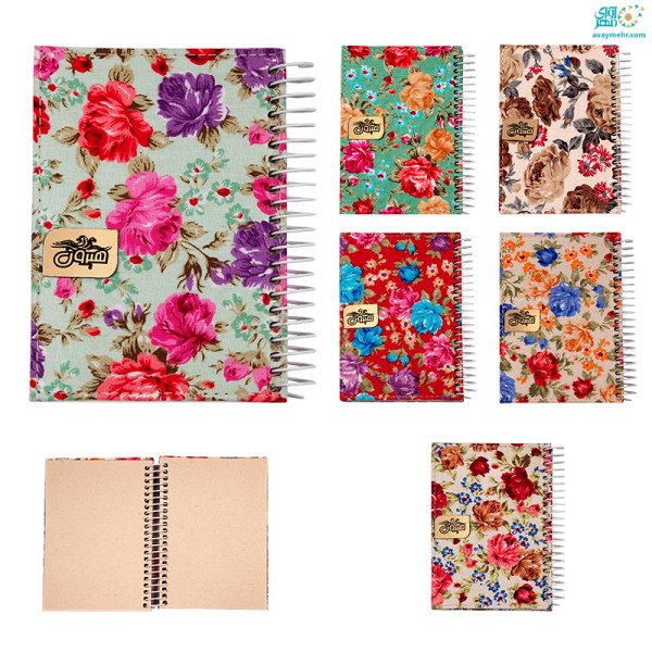 دفتر ۷۰ برگ تک فنر جلد پارچه ای