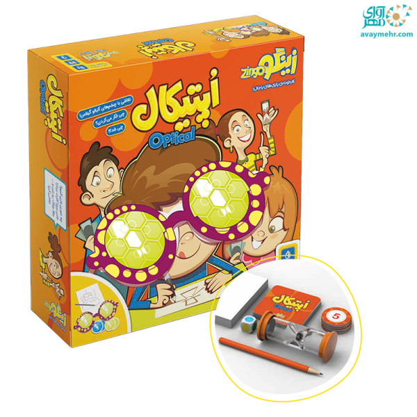 بازی اپتیکال