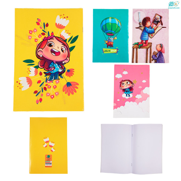 دفتر نقاشی ۴۰ برگ منگنه ای کابوک