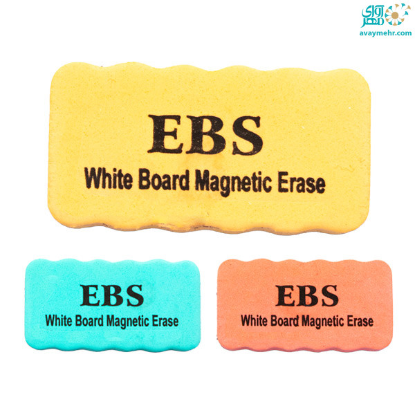 تخته پاک کن مغناطیسی فشرده صبا