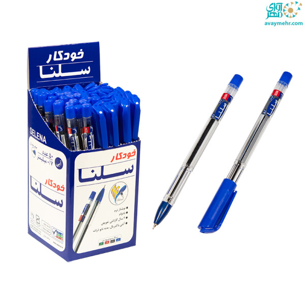 خودکار آبی ۰٫۷ کریستال سلنا