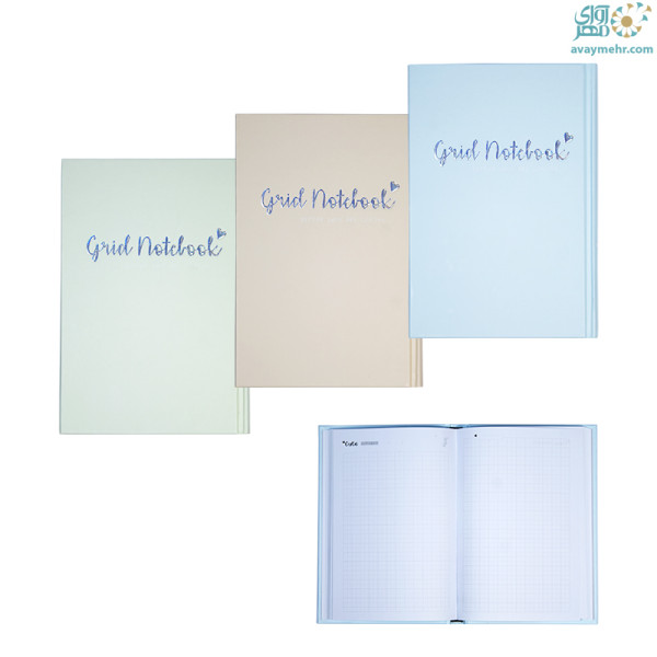 دفتر شطرنجی A5 هفت رنگ نقره کوب سری...