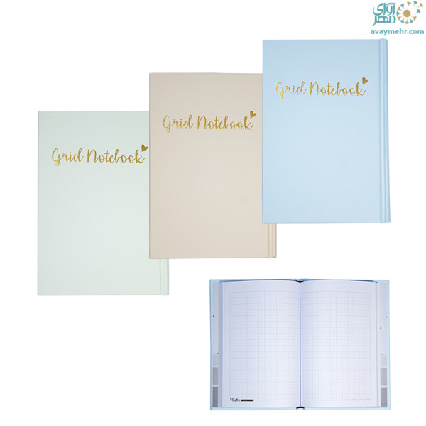 دفتر شطرنجی A5 طلاکوب سری کیوت پالت برگ...