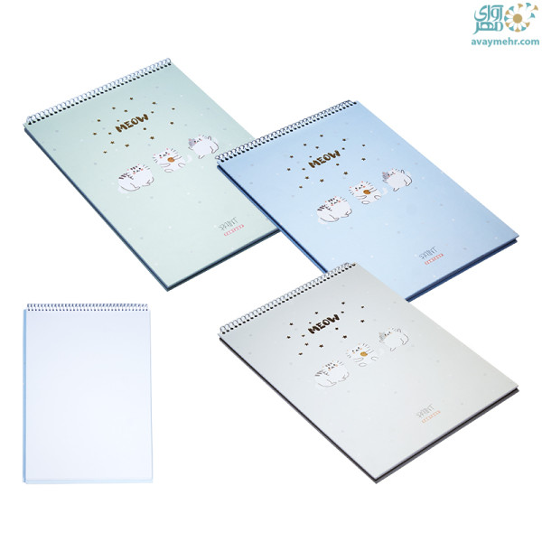 دفتر طراحی ۵۰ برگ رحلی فنر از بالا...