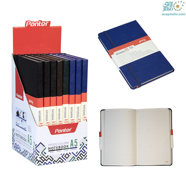 دفتر A5 جلد سخت کش دار رنگ اداری...