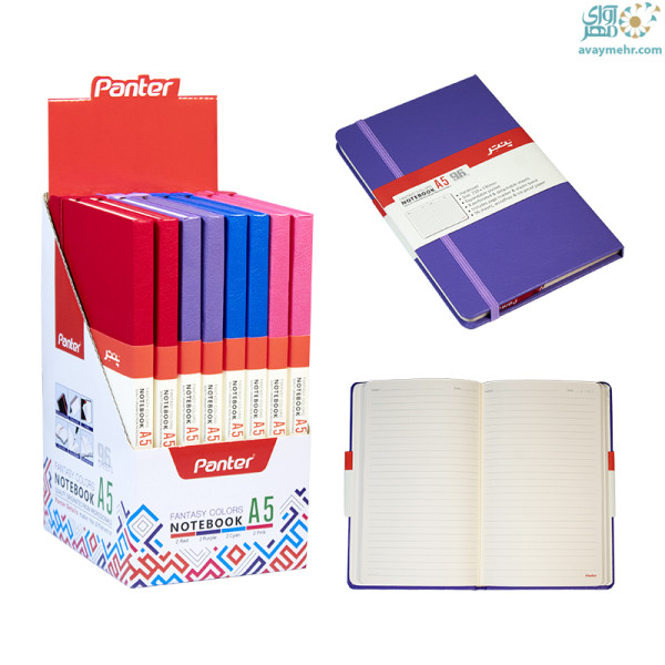 دفتر A5 جلد سخت کش‌دار پنتر