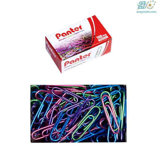 گیره کاغذ رنگی متالیک ۲۸mm پنتر