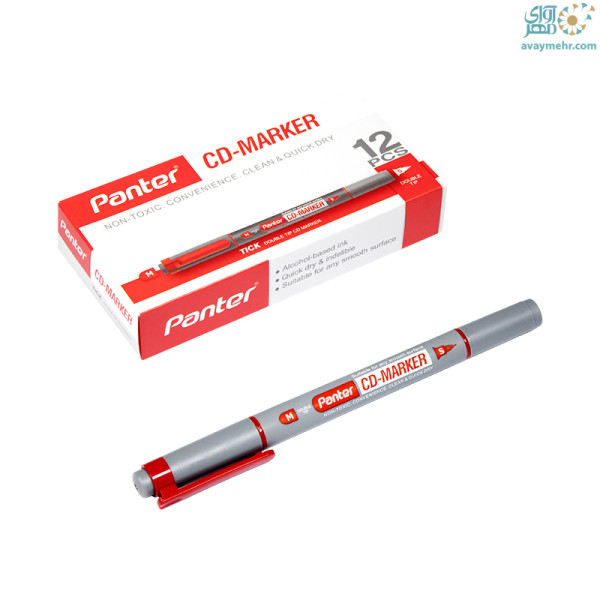ماژیک cd دو سر قرمز پنتر