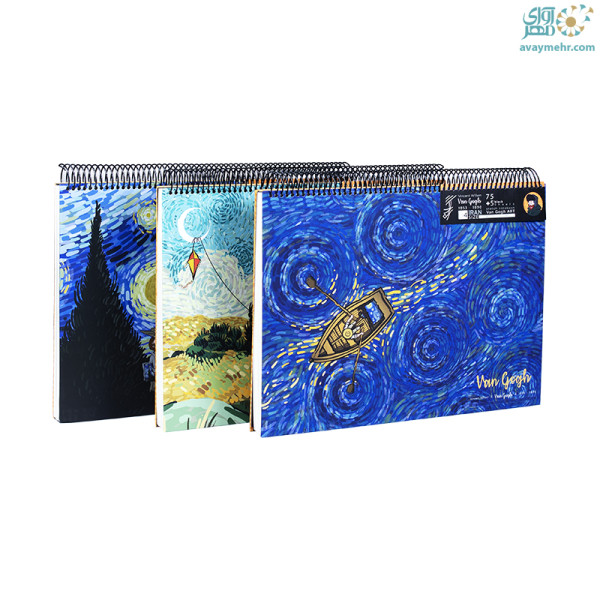 دفتر طراحی ۸۰ برگ فنر از بالا ونگوک...