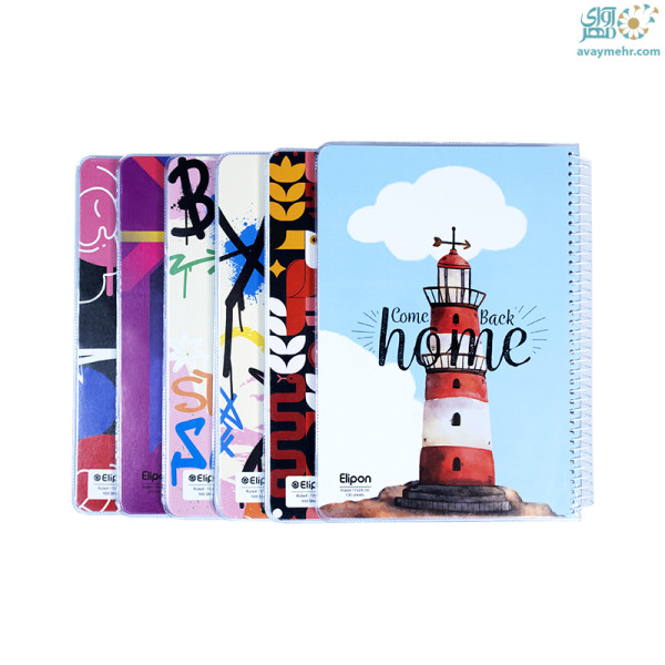 دفتر ۱۰۰ برگ وزیری سیمی کلاسیک الیپون