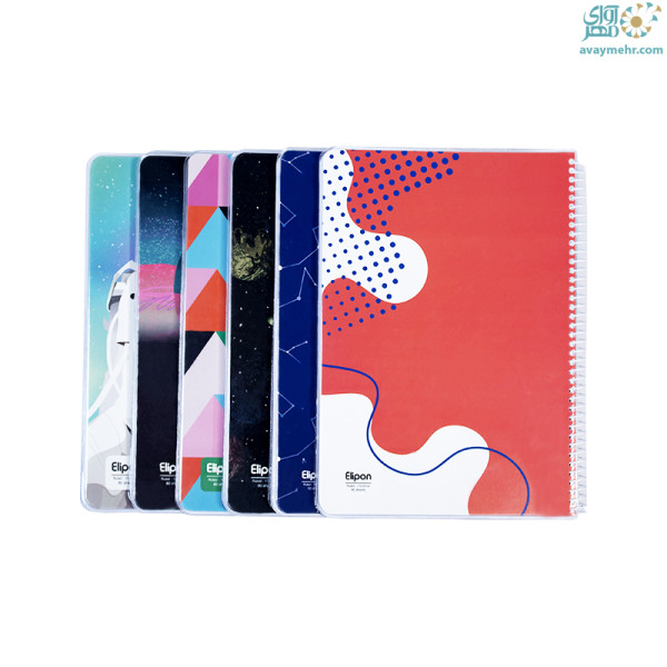 دفتر ۸۰ برگ مجلد وزیری سیمی کلاسیک الیپون