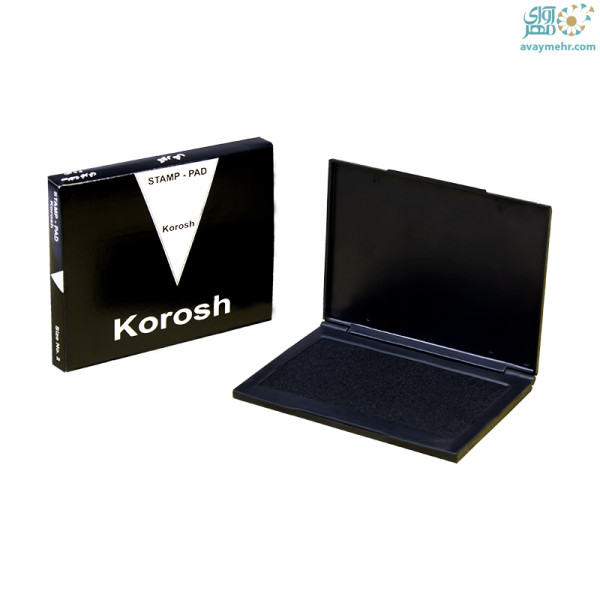 استامپ مشکی بزرگ کوروش