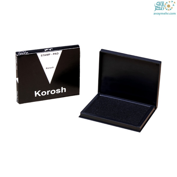 استامپ مشکی متوسط کوروش