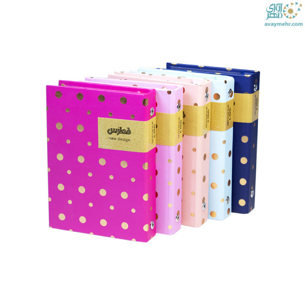 کلاسور ۶ حلقه قفل پلاستیکی توپی ۲۹۳ فطرس