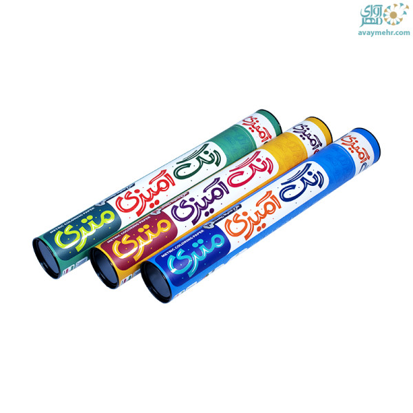 رنگ آمیزی متری طرح محیط ‎زیست قندون