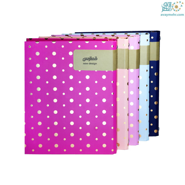 کلاسور ۲۰ حلقه جلد سخت طرح توپی فطرس