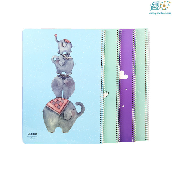 نقاشی فیلی ۴۰ برگ فنری الیپون