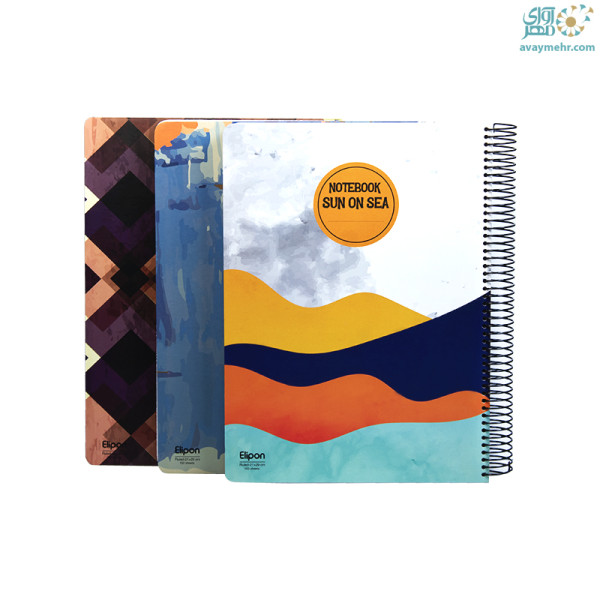 دفتر ۱۵۰ برگ رحلی سیمی فانتزی جلد سخت...