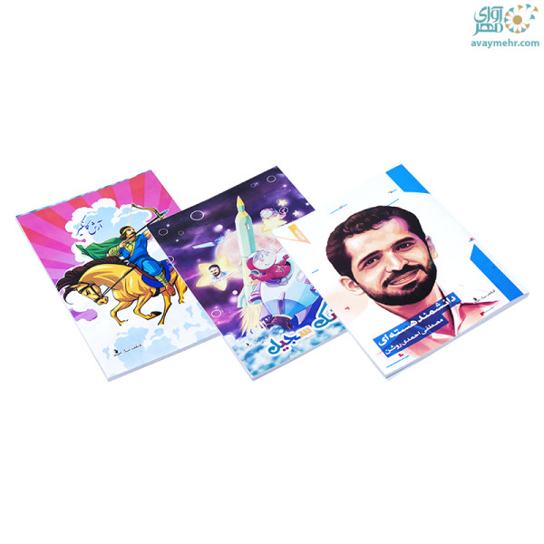 دفتر تک خط ۶۰ برگ منگنه‌ای