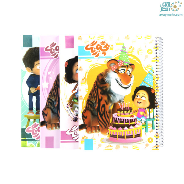 دفتر ۱۰۰ برگ تک خط فنری PVC بچه...