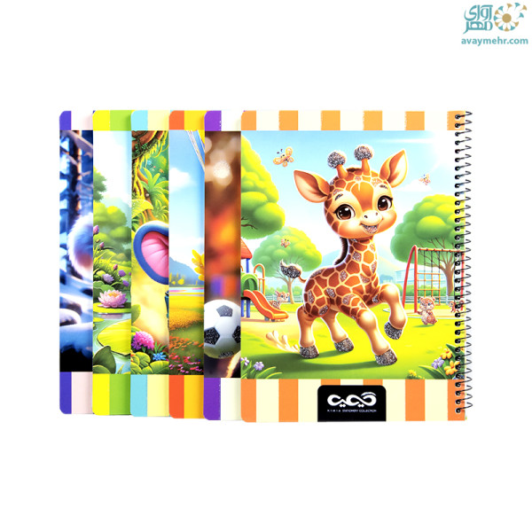 دفتر وزیری ۵۰ برگ فنری جلد ویژه کیمیا