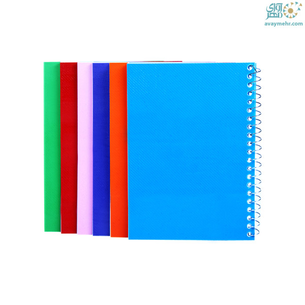 یادداشت ۵۰برگ فنر بغل ۱۲×۱۷ جلد طلقی شاهد