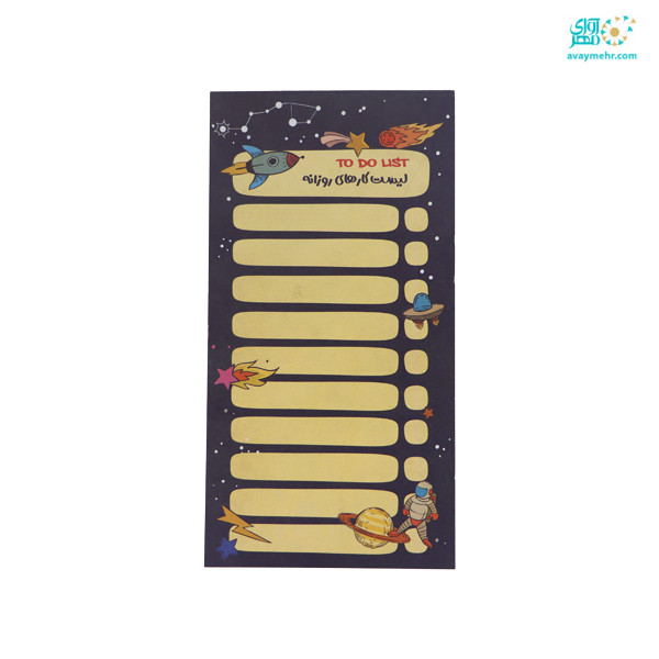 کاغذ لیست انجام کار ۱۰×۲۰ مگنت دار ST۱۰۲...