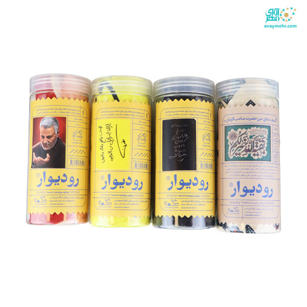 دیوار کوب پارچه ای ۵۰×۷۰ مخمل IA۰۱ دکمه