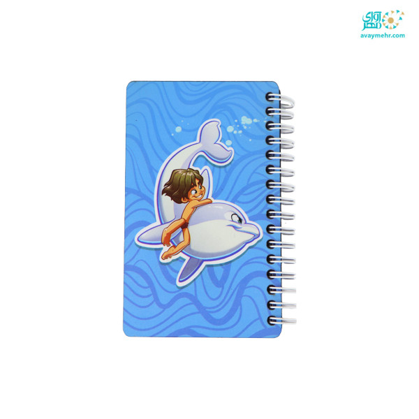 دفتر یادداشت ۹×۱۵ فنر بغل جلد چوبی پسر...