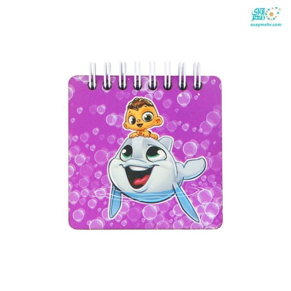 دفتر یادداشت ۸٫۵×۸٫۵ فنری جلد چوبی پسر دلفینی...