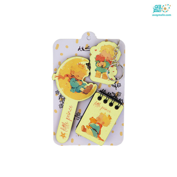 ست جاکلیدی و نشان کتاب و یادداشت چوبی...