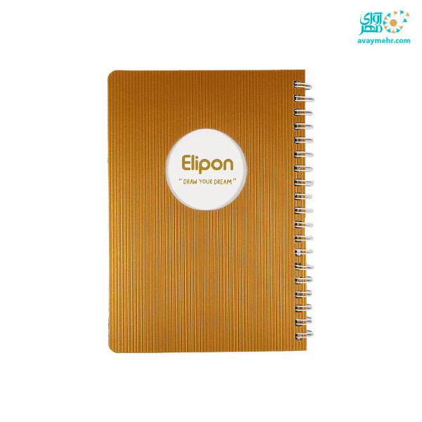 یادداشت ۸۰ برگ فنری ۱۷×۱۲ فانتزی الیپون