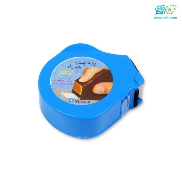 پایه چسب ابتکار