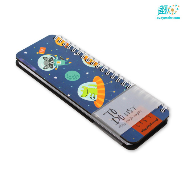 دفتر لیست انجام کار ۶٫۵×۲۰ فنری جلد چوبی...