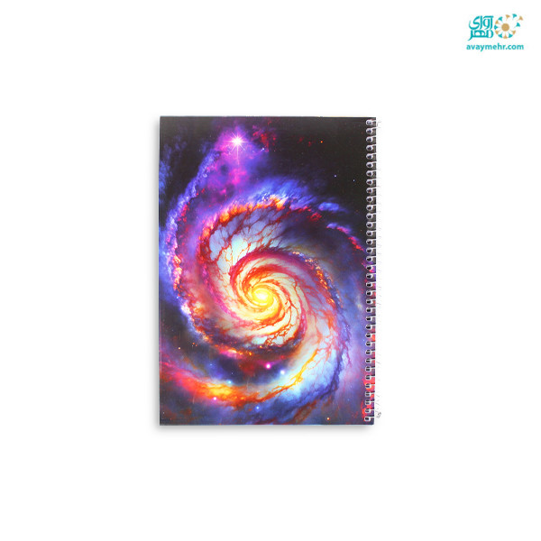 دفتر تک خط ۸۰ برگ فنری کهکشانی طرفه