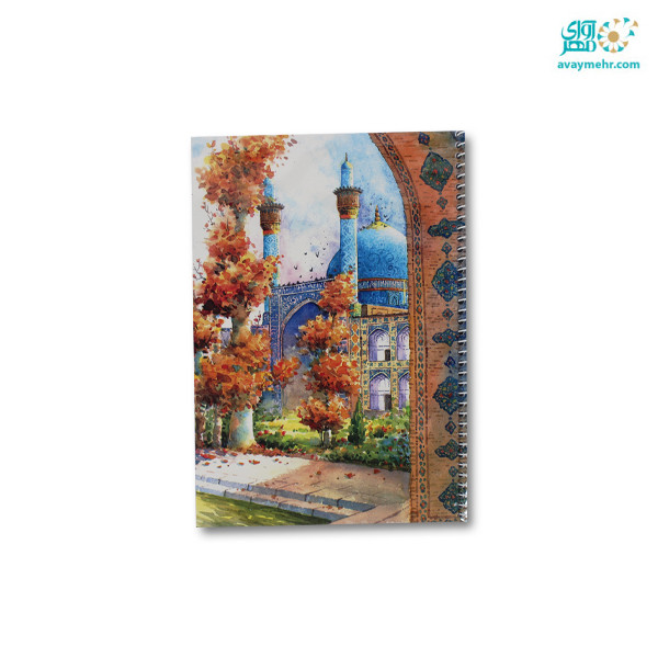 دفتر تک خط ۵۰ برگ فنری مجلد مینیاتور...