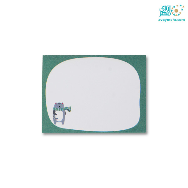 استیک نوت فانتزی۵۰ برگ سفید ۷×۹٫۵ کتیبه