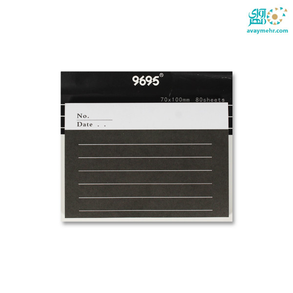 استیک نوت ۸۰ برگ ۷×۱۰ کاغذ مشکی خط...