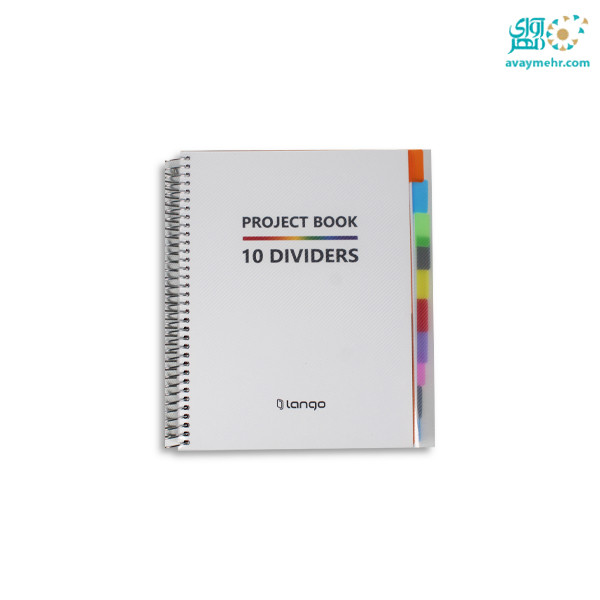 دفتر پروژه ۲۰۰ برگ فنری طلقی دیوایدردار PR۲۵۰...