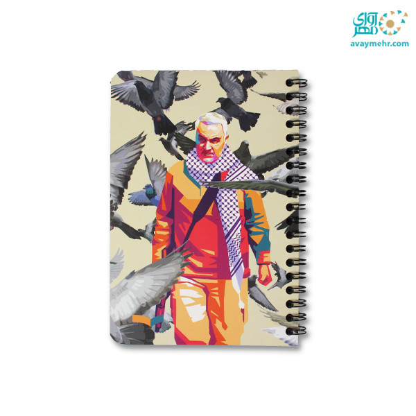 دفتر یادداشت ۶۰ برگ فنر بغل ۱۲×۱۷ مقاومت...