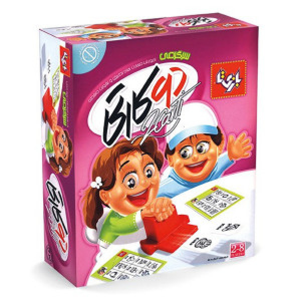 دو کارتی