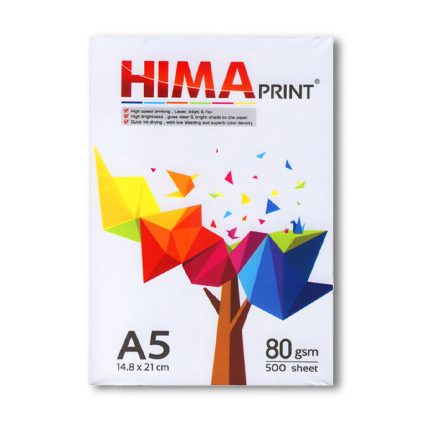 کاغذ A5 سفید۸۰ گرم