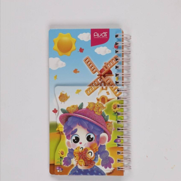 دفتر یادداشت فنر دوبل دوقلو ۶۹۰۶