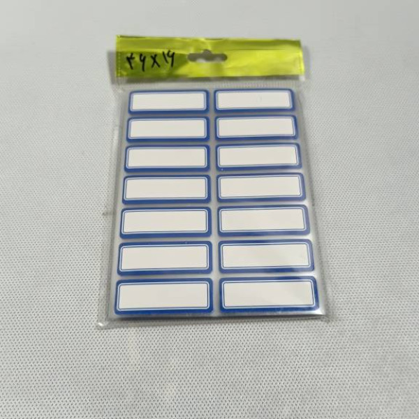 برچسب ۱۴ عددی دور آبی ۱۶×۴۶ میلی متر