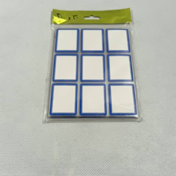 برچسب ۹ عددی دور آبی ۳۰×۴۰ میلی متر