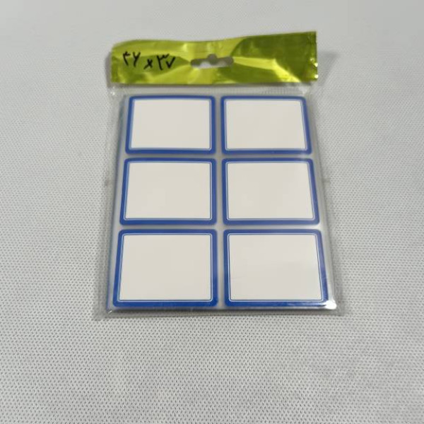 برچسب ۶ عددی دور آبی ۳۷×۴۶ میلی متر