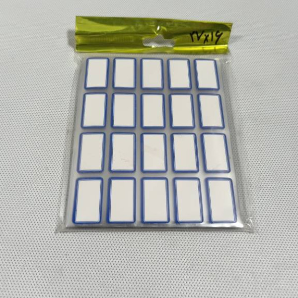 برچسب ۲۰ عددی دور آبی ۱۶×۲۷ میلی متر