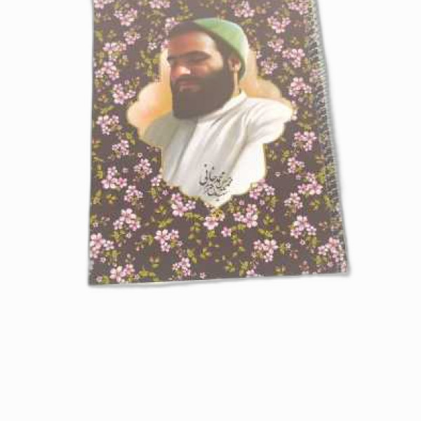 دفتر ۵۰ برگ فنری تک خط گلاسه شهدا