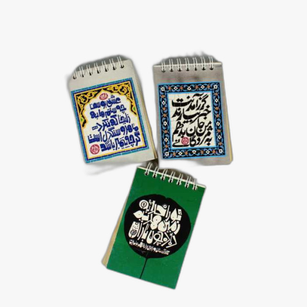 یادداشت ۸۰ برگ فنر بالا ۸×۱۱ کاغذ کرافت...